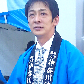 和光商事 代表取締役 渡邉智史 和光商事 代表取締役 渡邉智史