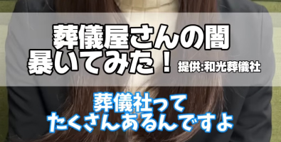 デコピン様 Instagram動画