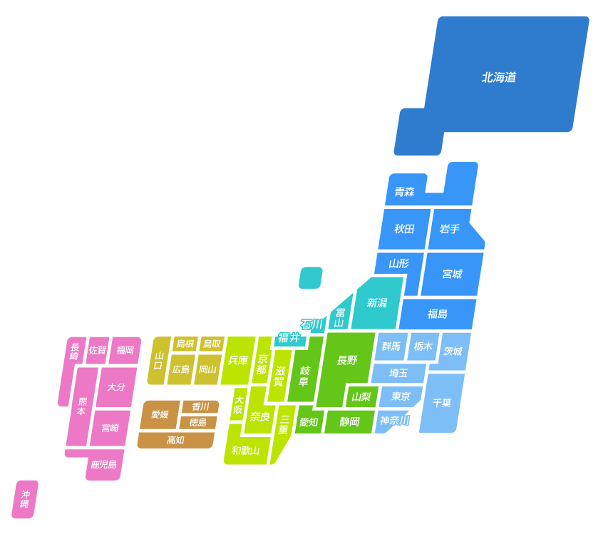 これまでで最高の沖縄 地図 イラスト かわいい イラスト画像