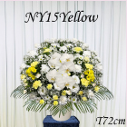 洋花 イエロー