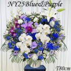 洋花 ブルー&パープル